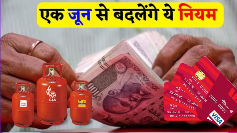 New Rules 1 June 2025 LPG FD CHANFES