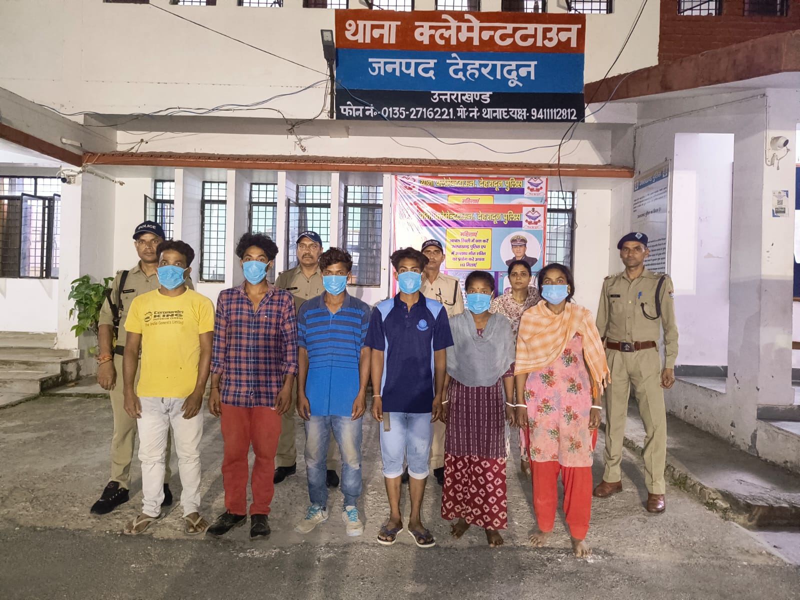 देहरादून से पकड़े गए 5 बांग्लादेशी नागरिक, बिना वीजा-पासपोर्ट के पहुंचे थे भारत, जांच में हुआ बड़ा खुलासा
