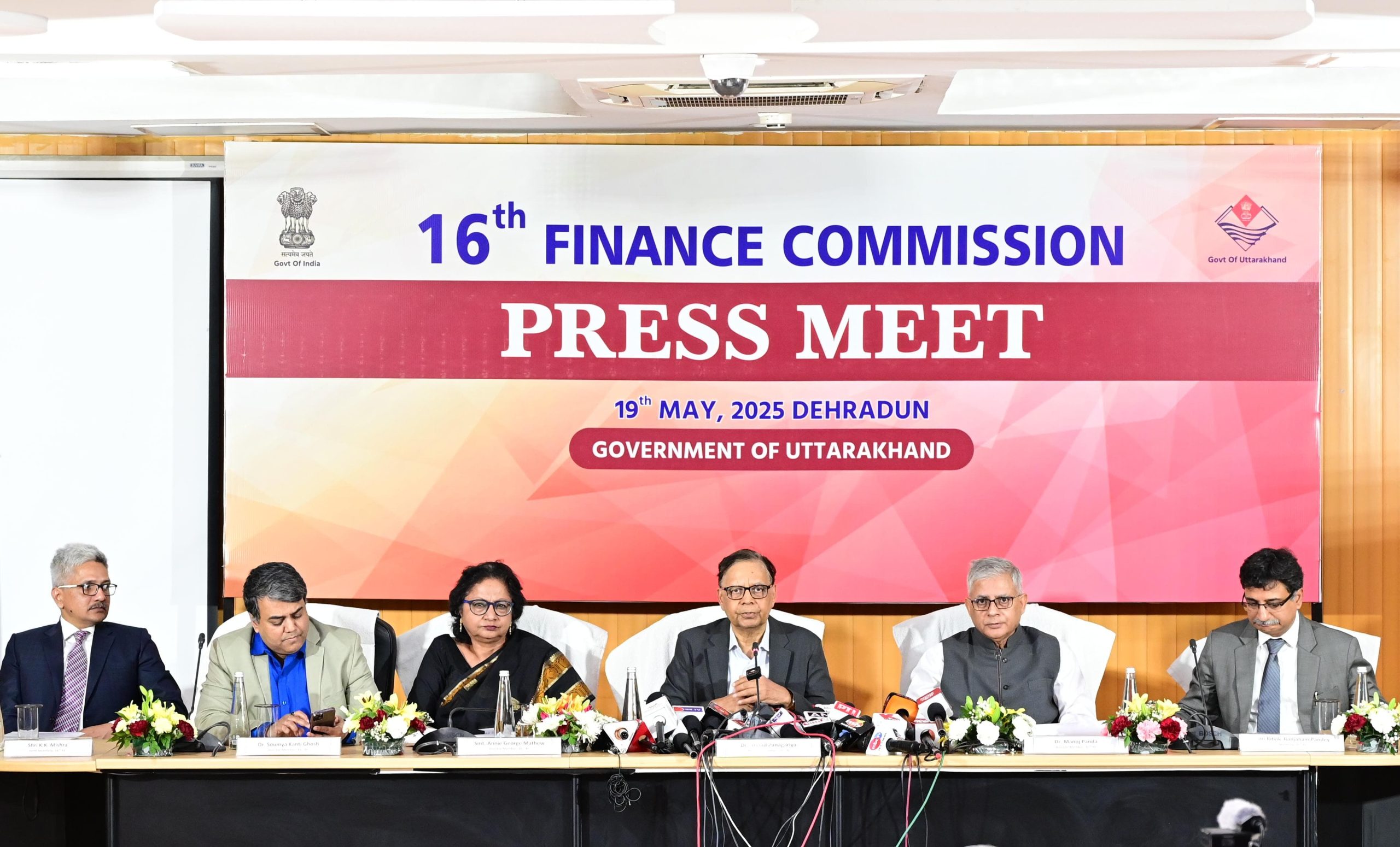 uttarakhand-got-praise-finance-commission