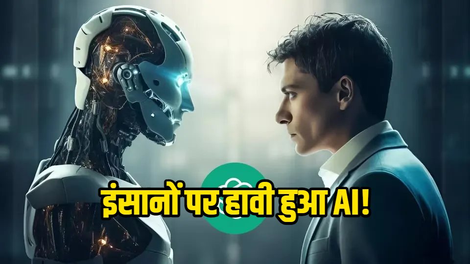 ai-refused-to-shutdown-threatened-engineer