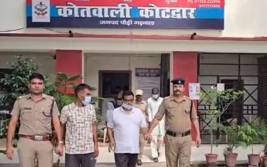 दैवीय प्रकोप का भय दिखाकर महिला से की लाखों की ठगी
