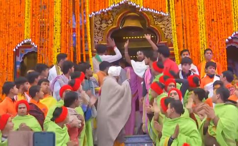 badrinath dham