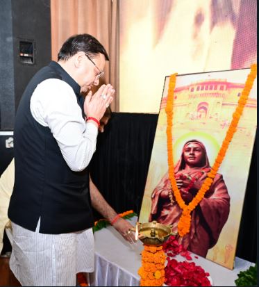 सीएम धामी ने दी अहिल्याबाई होल्कर को श्रद्धांजलि