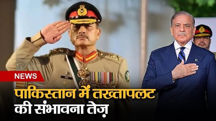 asim-munir-promoted-as-2nd-field-marshal-pakistan