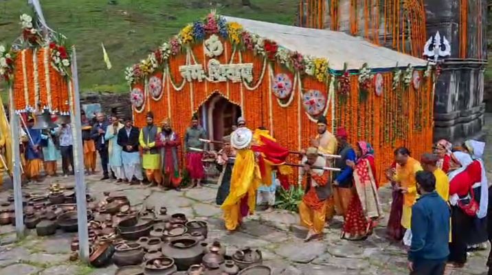 madmaheshwar kapat open