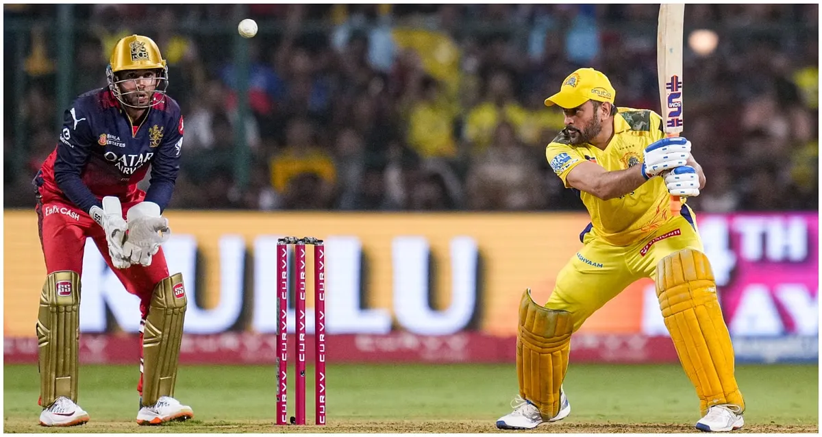 IPL 2025 RCB vs CSK HIGHLIGHTS
