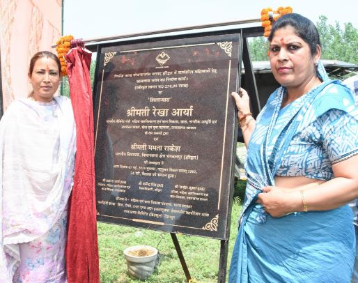 भगवानपुर में बनेगा कामकाजी महिलाओं के लिए छात्रावास