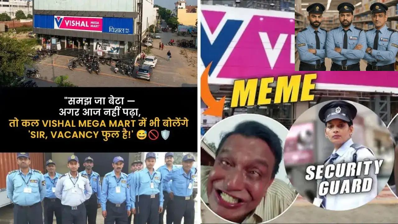 vishal mega mart security guard job salary