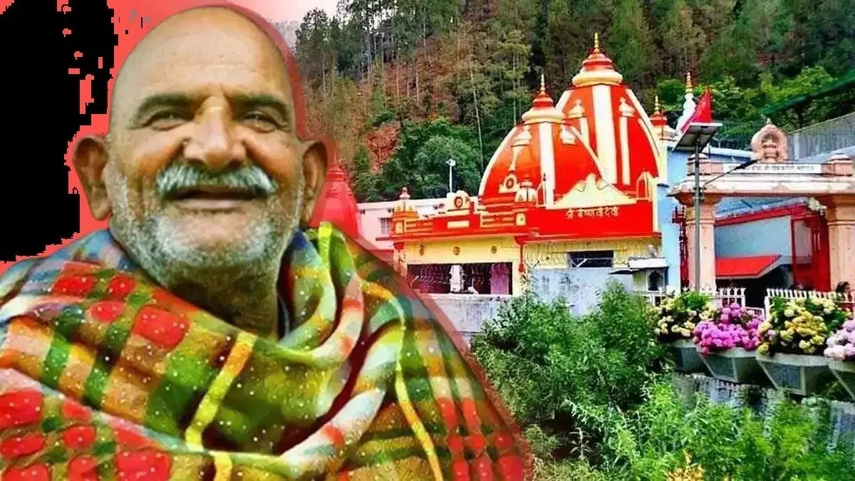NAINITAL NEWS Kainchi Dham Bypass Construction