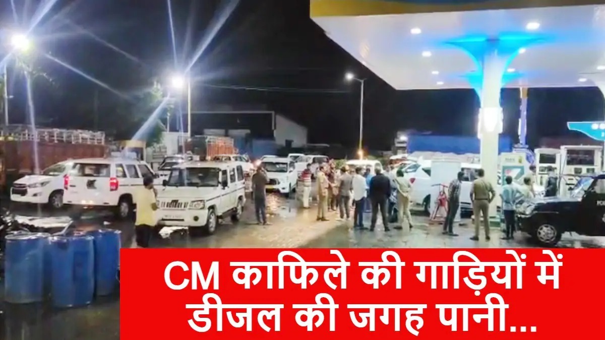 mp-cm-convoy-filled-with-water-instead-of-diesel