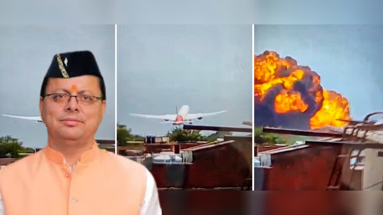 AHMEDABAD air-india-flight CRASH CM DHAMI TWEET