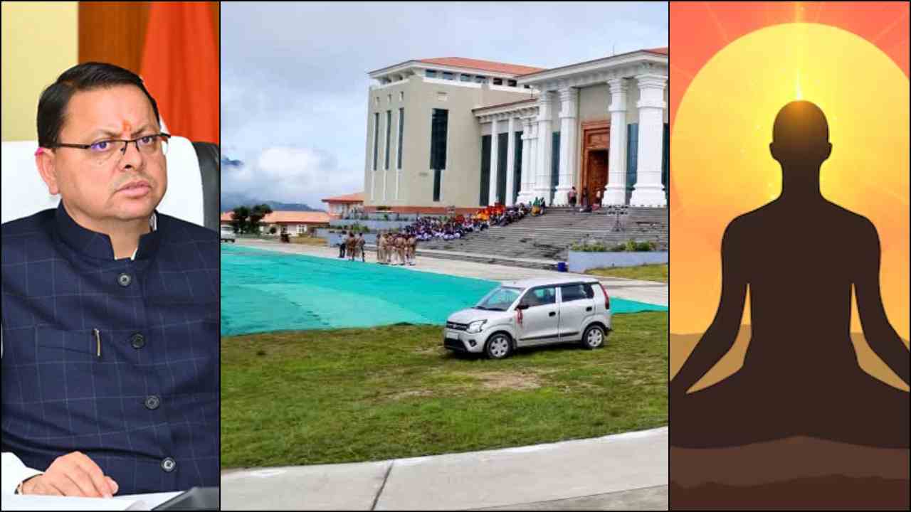 उत्तराखंड योग दिवस गैरसैंण