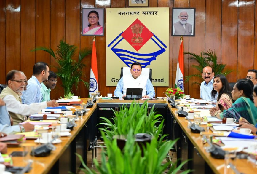 CM BAITHAK