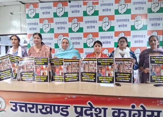 Congress against surendra rathore