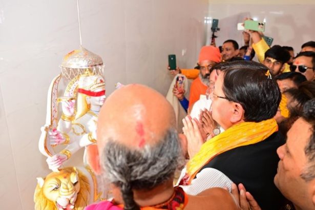 CM DHAMI KALU SIDDH MANDIR HALDWANI