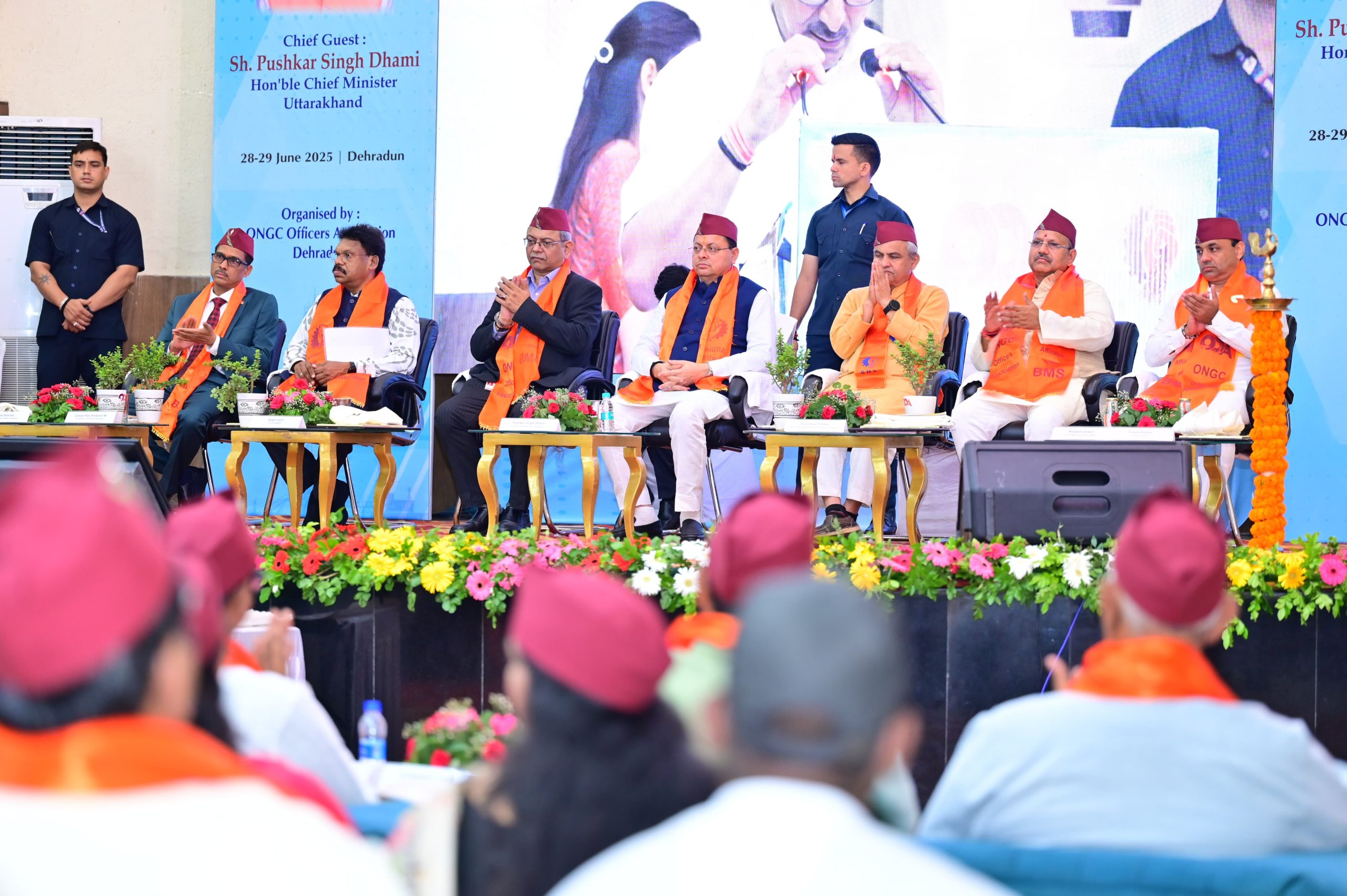 CM Dhami said Uttarakhand will be made a green energy hub