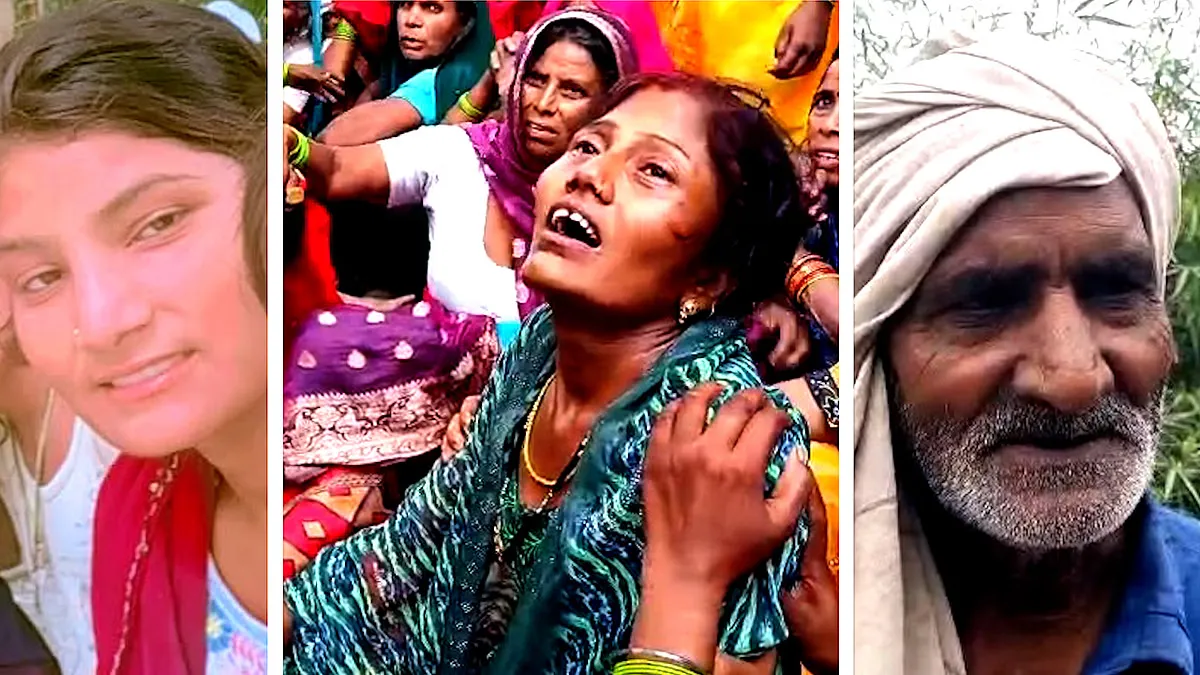 UP AGRA six-girls-of-same-family-died-due-to-drowing