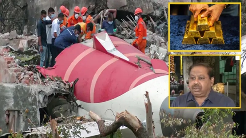 air-india-plane-crash-70-tola-gold-recovered