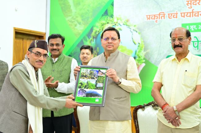 CM honored who did excellent work in field of environment