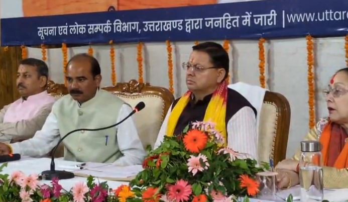 जल जीवन मिशन में देरी पर सीएम धामी सख्त, लापरवाह अभियंता को किया निलंबित