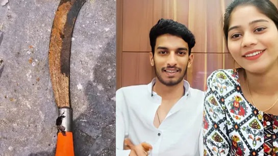 Raja-raghuvanshi-murder-weapon-recovered photo