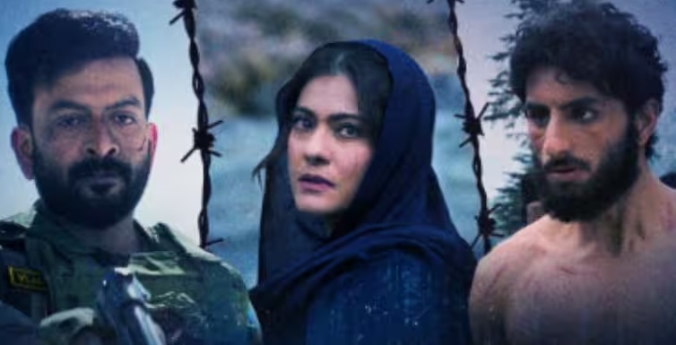 sarzameen-teaser-out-kajol-prithviraj-sukumaran-ibrahim-ali-khan-film