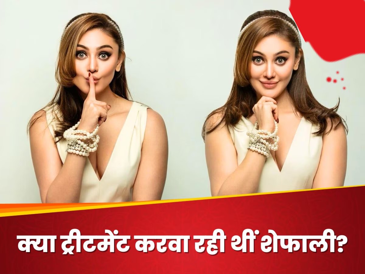 shefali-jariwala-death anti aging injection