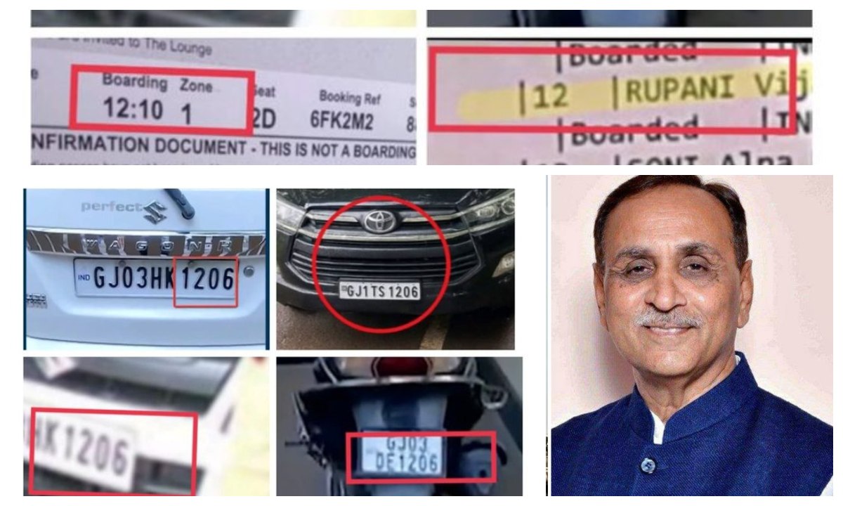 vijay-rupani gujrat-ahmedabad plane-crash 1206-the-lucky-number