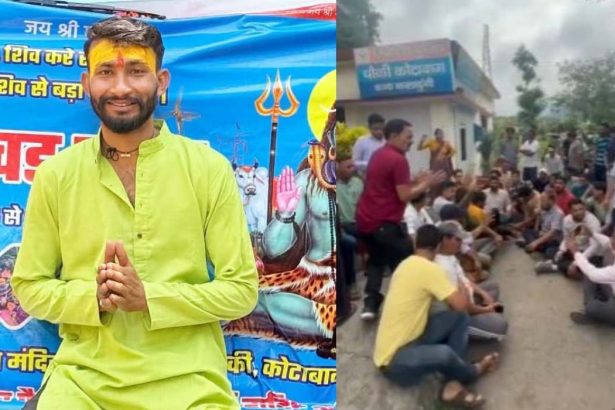 चौकी में सिपाही ने मारा थप्पड़ तो भाजपा नेता के बेटे ने कर ली खुदखुशी