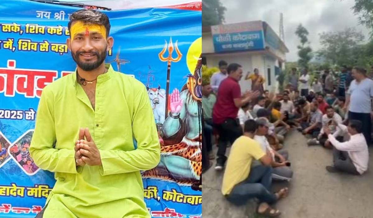 चौकी में सिपाही ने मारा थप्पड़ तो भाजपा नेता के बेटे ने कर ली खुदखुशी