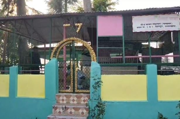 लोहाघाट में उर्स की तैयारी