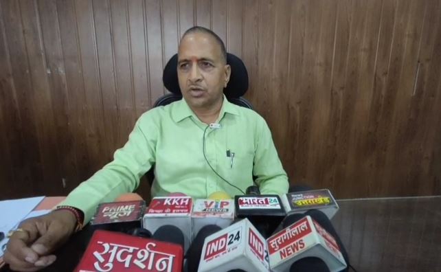 किच्छा उपखंड अधिकारी
