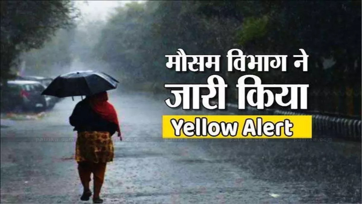 Uttarakhand Weather News update yellow alert