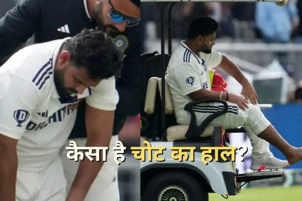 Rishabh Pant Injury Update