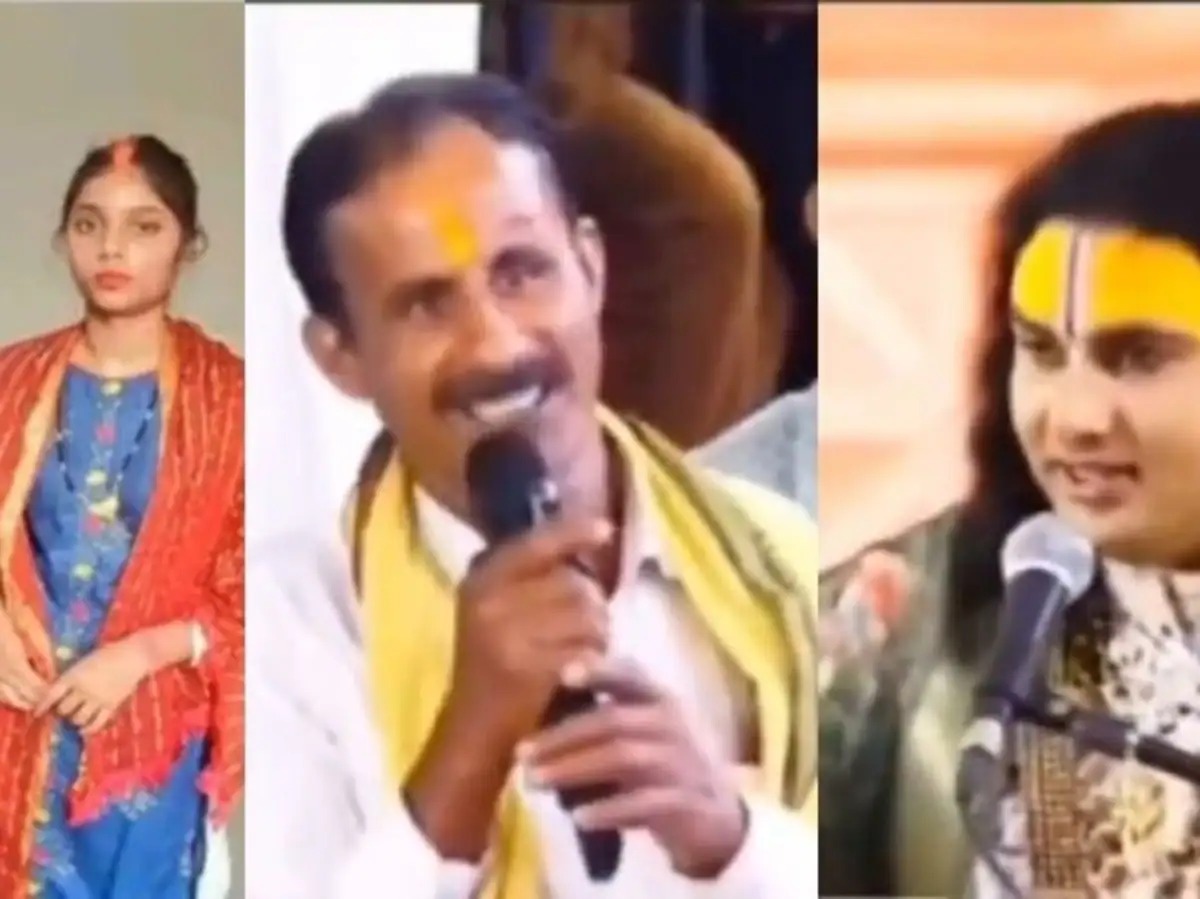 up-murder-case-aniruddhacharya-reel
