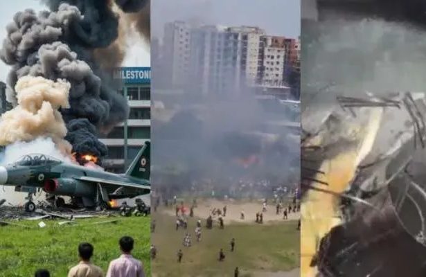 Bangladesh Air Force Plane Crash