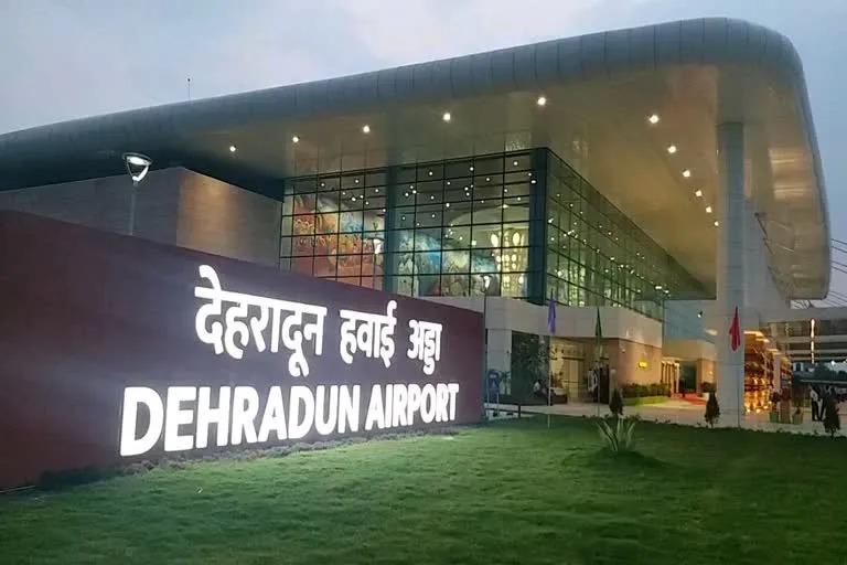 Dehradun airport jollygrant will be connected to asia's largest airport