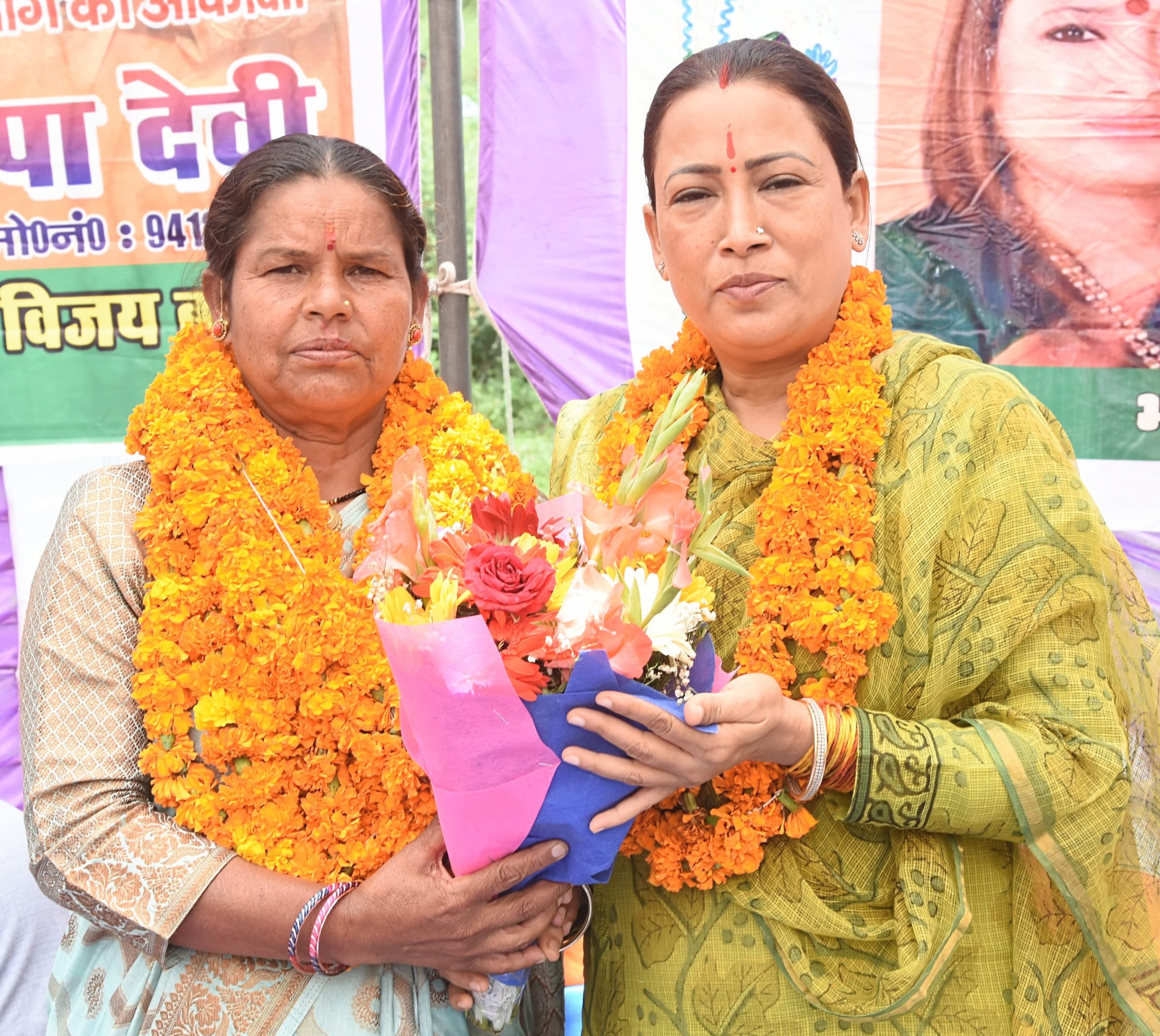 Uttarakhand news