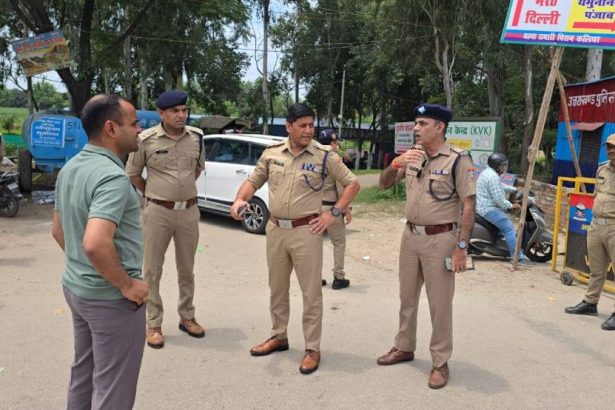 DM SSP Kanwar fair