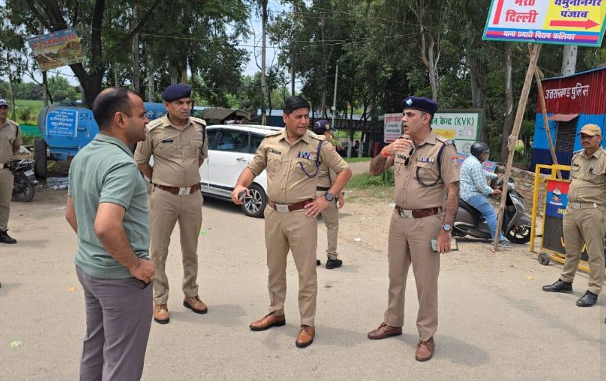 DM SSP Kanwar fair