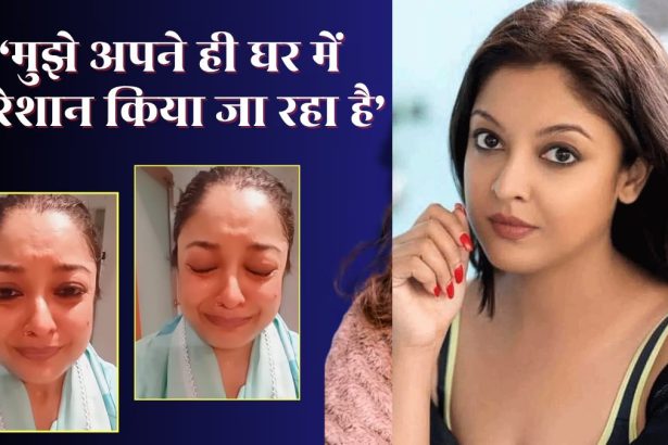 Tanushree Dutta Crying Video Goes Viral