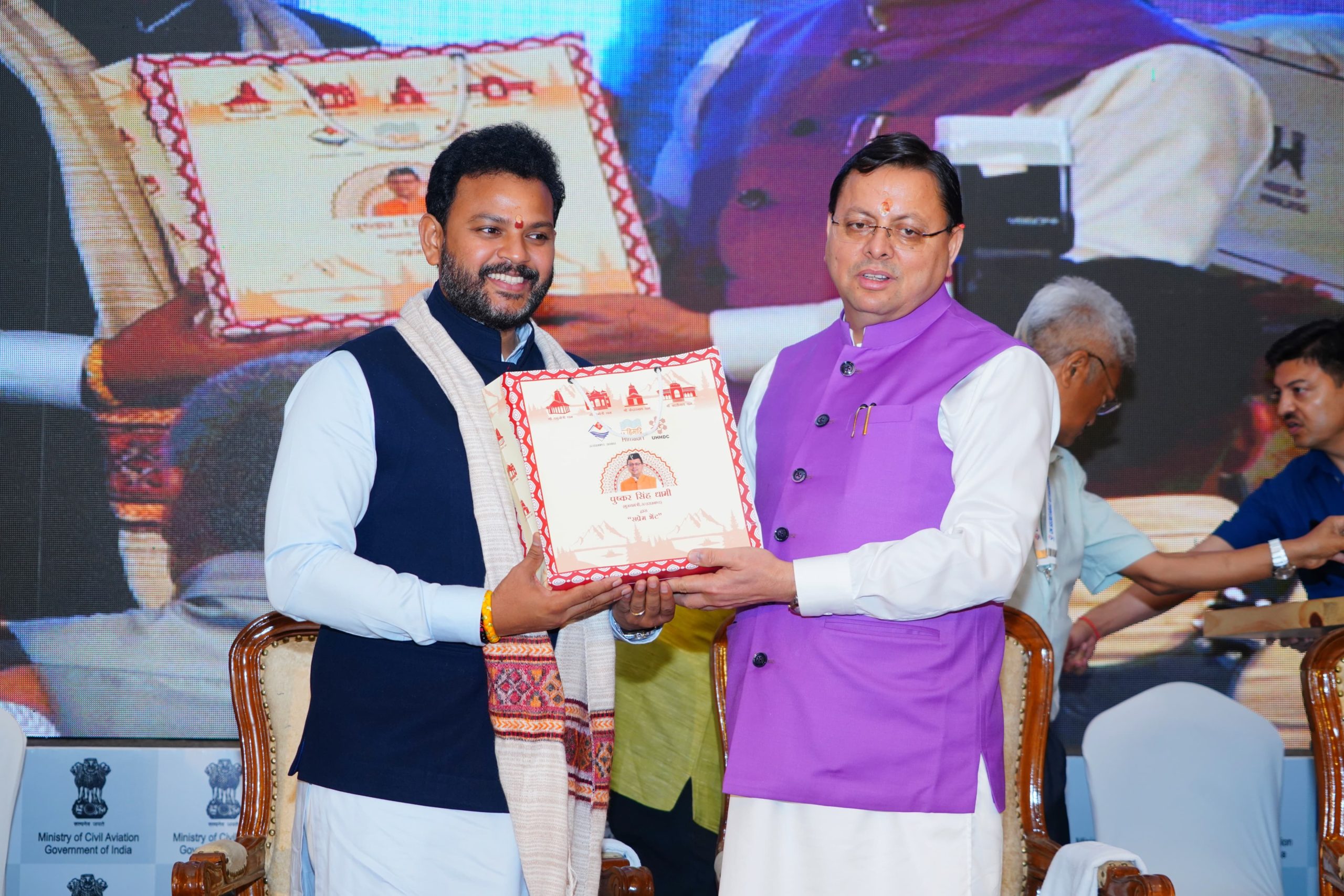 CM dhami-demanded-a-separate-aviation-policy-