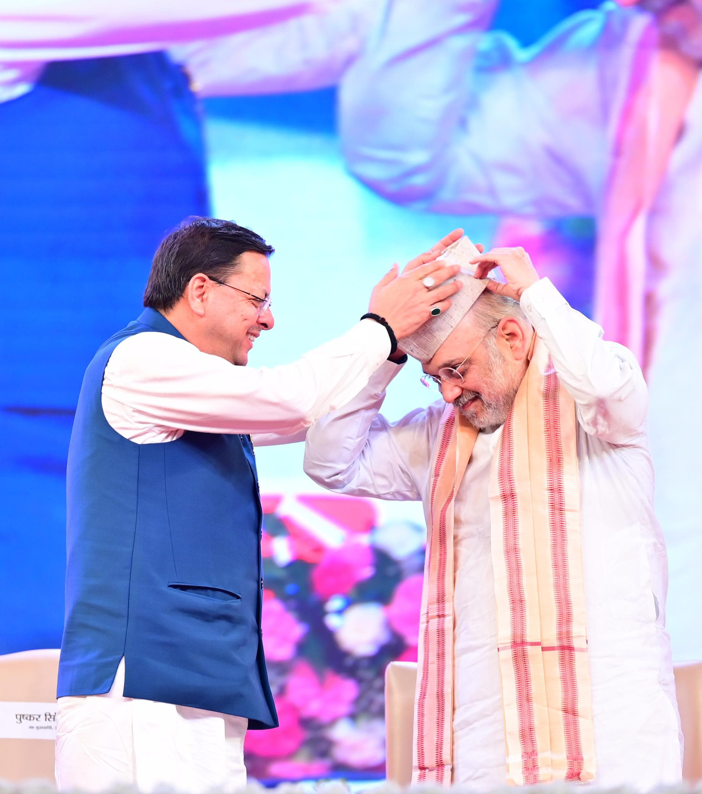 AMIT SHAH UTTARAKHAND VISIT