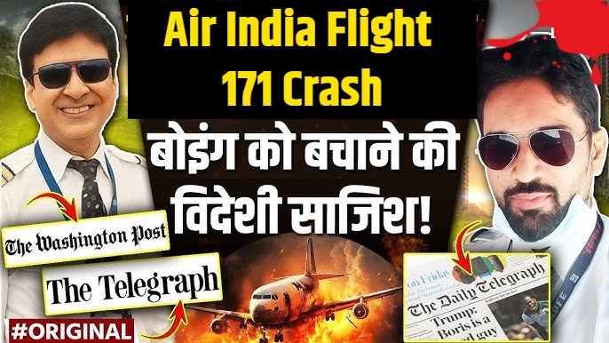 air india flight 171 crash US media report on pilot's role in Air India crash