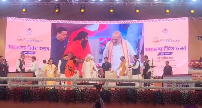 amit shah rudrpur uttarakhand
