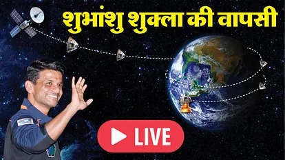 axiom-mission-4-shubhanshu-shukla