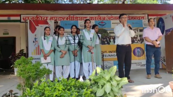 उत्तराखंड में आज से प्रार्थना सभा में गूंजेंगे श्रीमद्भगवद् गीता के श्लोक