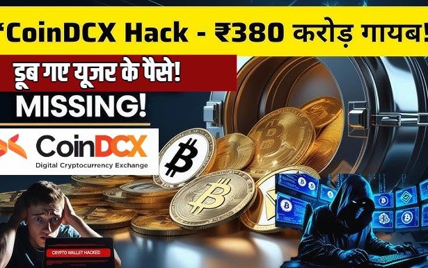 coindcx-cyberattack-cryptocurrency-theft