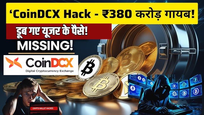 coindcx-cyberattack-cryptocurrency-theft