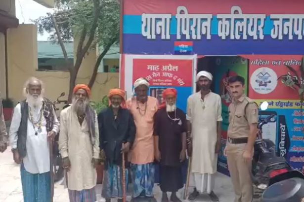 fake sadhus arrest in haridwar